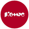 Комус