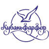 Кубаньфарфор