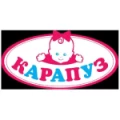 Карапуз