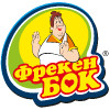 Фрекен Бок