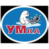 Умка 