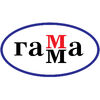 Гамма