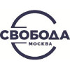 Свобода