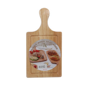 Սկուտեղ բամբուկե 2 հարկ 30x15x3 AV-9183 