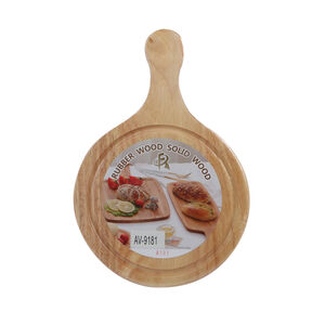 Սկուտեղ բամբուկե 2 հարկ 30x20x3 AV-9181 