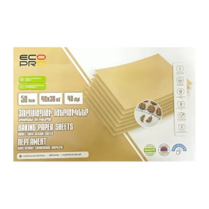 Յուղաթուղթ Eco Pro 40 մկմ 40x30 սմ 50 հատ 