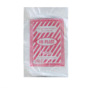 Տոպրակ պոլիէթիլենային մեկանգամյա 50 հատ 