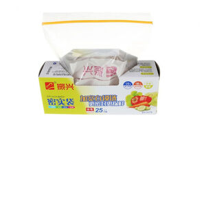 Полиэтиленовый пакет Zenxin zip пищевой 18x20 см 25 шт  