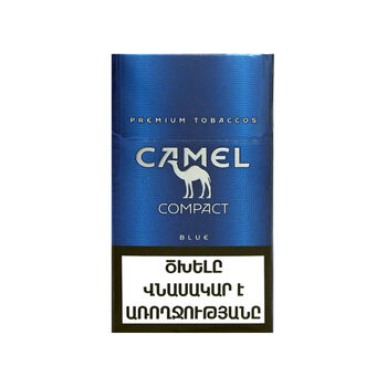 Ծխախոտ Camel compact blue 20 հատ ||Сигареты Camel compact blue 20 шт. ||Cigarettes Camel compact blue 20 pcs.