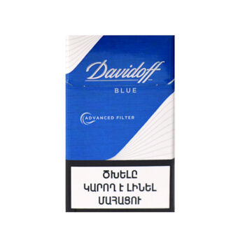 Ծխախոտ Davidoff Advanced Filter Blue 20 հատ ||Сигареты Davidoff Advanced Filter Blue 20 шт. ||Cigarettes Davidoff Advanced Filter Blue 20 pcs.