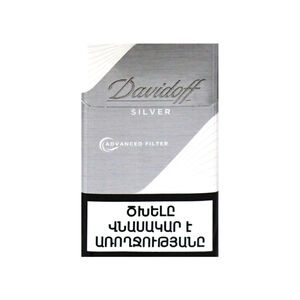 Cigarettes Davidoff Advanced Filter silver 20 pcs.