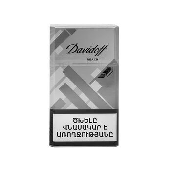Ծխախոտ Davidoff Reach silver 20 հատ ||Сигареты Davidoff Reach silver 20 шт. ||Cigarettes Davidoff Reach silver 20 pcs.