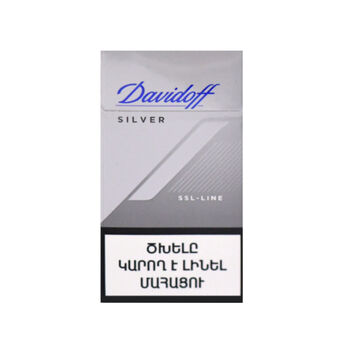 Ծխախոտ Davidoff SSL-Line Silver 20 հատ ||Сигареты Davidoff SSL-Line Silver 20 шт. ||Cigarettes Davidoff SSL-Line Silver 20 pcs.