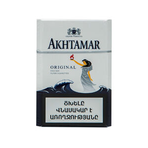 Сигарет Grand Tobacco Akhtamar Original 20 штук 