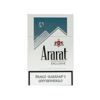 Ծխախոտ Grand Tobacco Ararat Silver Nano Exclusive 83 մմ 20 հատ 