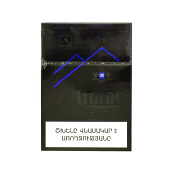 Ծխախոտ Grand Tobacco Ararat Black 20 հատ ||Сигарет Grand Tobacco Ararat Black 20 штук ||Tobacco Grand Tobacco Ararat Black 20 pieces