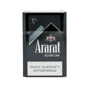 Tobacco Grand Tobacco Ararat Silver Line 20 pieces