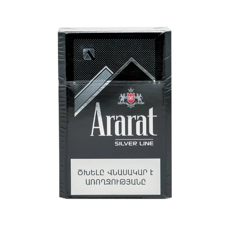 Tobacco Grand Tobacco Ararat Silver Line 20 pieces, tobacco Grand Tobacco  Ararat Silver Line 20 pieces