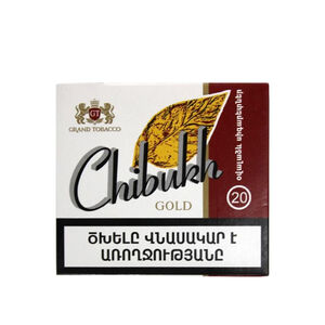 Сигарет Grand Tobacco Chibukh 20 штук 