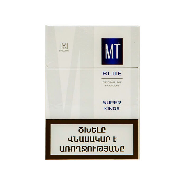 Cigarette  Grand Tobacco MT Blue Super Kings 20 pieces
