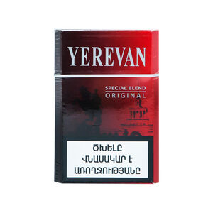 Сигарет Grand Tobacco Yerevan Original Special Blend 20 штук 