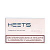 Ծխախոտ Heets Iqos-ի համար 20 հատ ||Сигарет Heets для Iqos 20 штук ||Cigarette Heets Iqos 20 pieces