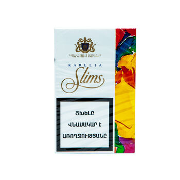 Ծխախոտ Karelia Slims Ultra 20 հատ ||Сигареты Karelia Slims Ultra 20 шт. ||Cigarettes Karelia Slims Ultra 20 pcs.