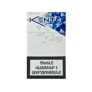 Ծխախոտ Kent Crystal Blue 20 հատ 