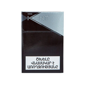 Сигарет Kent Nano White 20 штук 