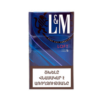 Ծխախոտ L & M Loft 20 հատ ||Сигарет L & M Loft 20 штук ||Tobacco L & M Loft 20 pieces