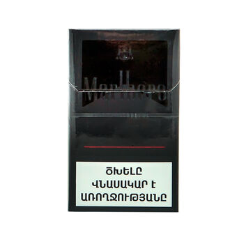 Ծխախոտ Malboro Premium Black 20 հատ ||Сигарет Malboro Premium Black 20 штук ||Cigarette Malboro Premium Black 20 pieces