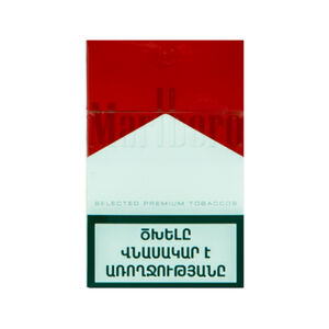 Tobacco Malboro Red 20 pieces