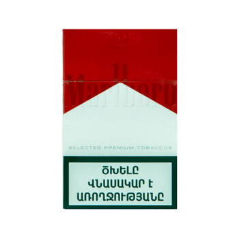 Ծխախոտ Malboro Red 20 հատ ||Сигарет Malboro Red 20 штук ||Tobacco Malboro Red 20 pieces