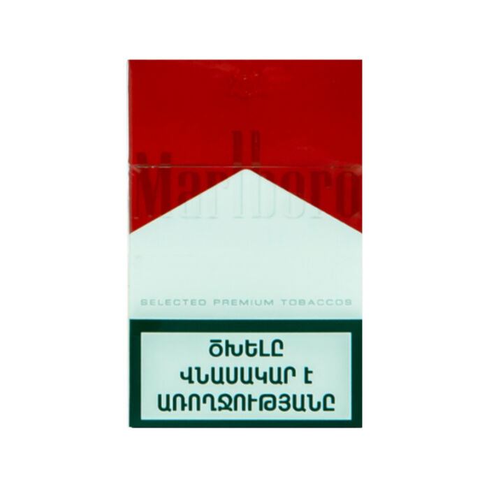 Tobacco Malboro Red 20 pieces