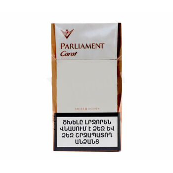 Ծխախոտ Parlament Carat White 20 հատ ||Сигарет Parlament Carat White 20 штук ||Tobacco Parlament Carat White 20 pieces