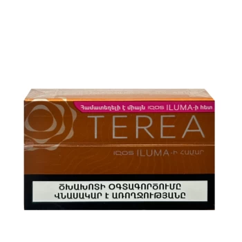 Ծխախոտ Terea Iqos Iluma-ի համար 20 հատ ||Сигареты для Terea Iqos Iluma 20 шт. ||Cigarettes for Terea Iqos Iluma 20 pcs.