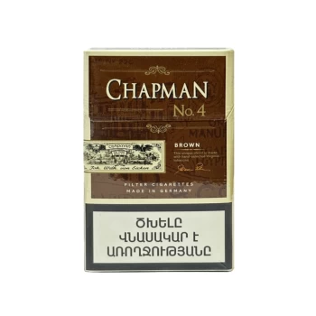 Ծխախոտ Von Eicken Chapman Brown Slims N4 20 հատ ||Сигарет  Von Eicken Chapman Brown Slims N4 20 штук ||Cigarettes Von Eicken Chapman Brown Slims N4 20 pieces