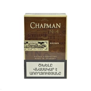 Ծխախոտ Von Eicken Chapman Brown N4 20 հատ 