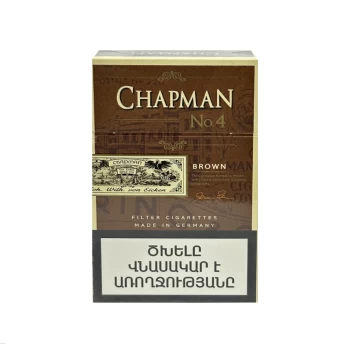 Ծխախոտ Von Eicken Chapman Brown N4 20 հատ ||Сигарет  Von Eicken Chapman Brown N4 20 штук ||Cigarettes Von Eicken Chapman Brown N4 20 pieces