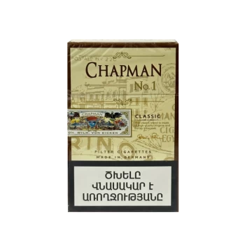 Ծխախոտ Von Eicken Chapman Classic N1 20 հատ ||Сигарет  Von Eicken Chapman Classic N1 20 штук ||Cigarettes Von Eicken Chapman Classic N1 20 pieces