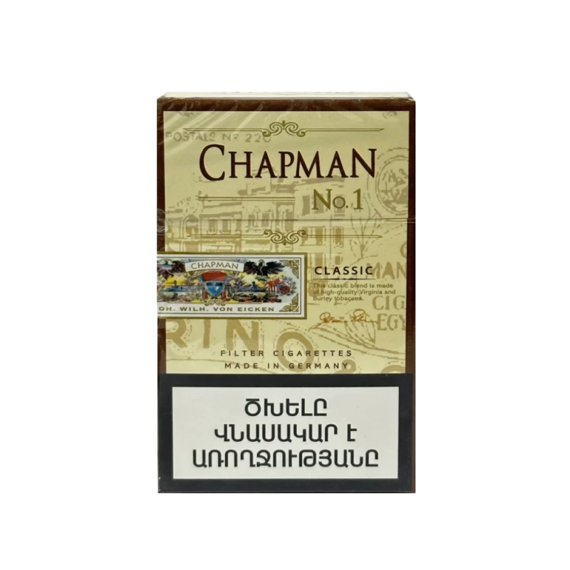 Cigarettes Von Eicken Chapman Classic N1 20 pieces, cigarettes Von Eicken  Chapman Classic N1 20 pieces