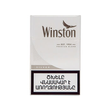 Ծխախոտ Winston Silver 20 հատ ||Сигарет Winston Silver 20 штук ||Cigarette Sobranie KS Blue 20 pieces