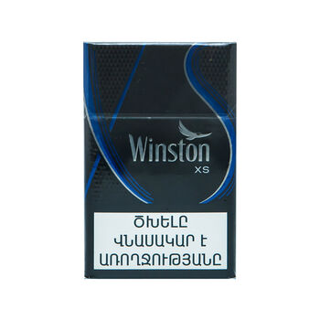 Ծխախոտ Winston XS Blue 20 հատ ||Сигарета Winston XS Blue 20 шт. ||Cigarette Winston XS Blue 20 pcs