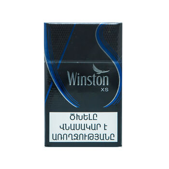 Ծխախոտ Winston XSence Blue 20 հատ ||Сигарет Winston XSence Blue 20 штук ||Cigarette Winston XSence Blue 20 pieces