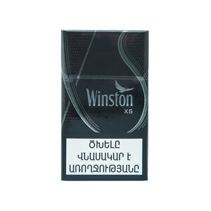 Ծխախոտ Winston XSence silver 20 հատ 