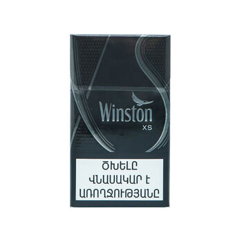 Ծխախոտ Winston XSence silver 20 հատ ||Сигареты Winston XSence Silver 20 шт. ||Cigarettes Winston XSence Silver 20 pcs.