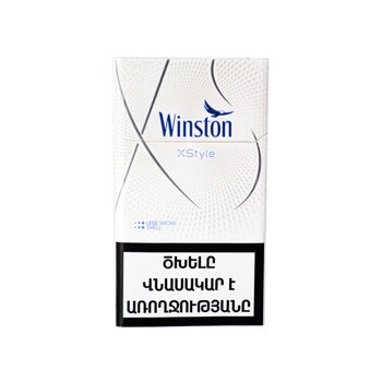 Ծխախոտ Winston XStyle Silver 20 հատ ||Сигареты Winston XStyle Silver 20 шт. ||Cigarettes Winston XStyle Silver 20 pcs.