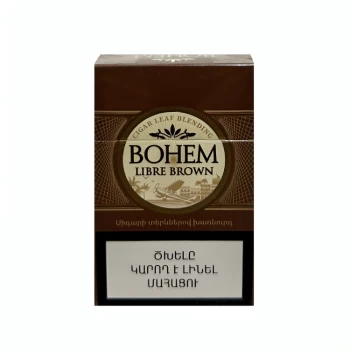 Ծխախոտ Bohem Libre Brown 20 հատ ||Сигарет Bohem Libre Brown 20 штук ||Cigarettes Bohem Libre Brown 20 pieces