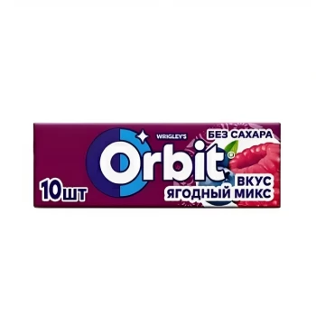 Մաստակ Orbit Ягодный микс 10 հատ ||Жевательная резинка Орбит Ягодный микс 10 шт. ||Chewing gum Orbit Berry mix 10 pcs.