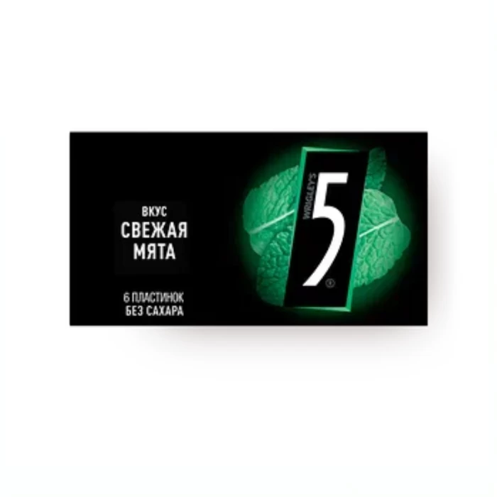 Wrigleys Chewing Gum 5 Fresh Mint 15.6 g